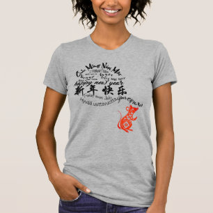 International Chinese Rat New Year Women Tee