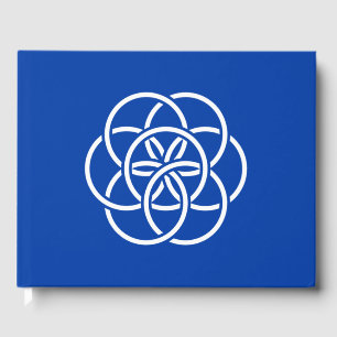International Flag of Planet Earth Guest Book