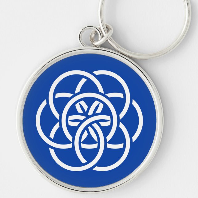 International Flag of Planet Earth Key Ring (Front)
