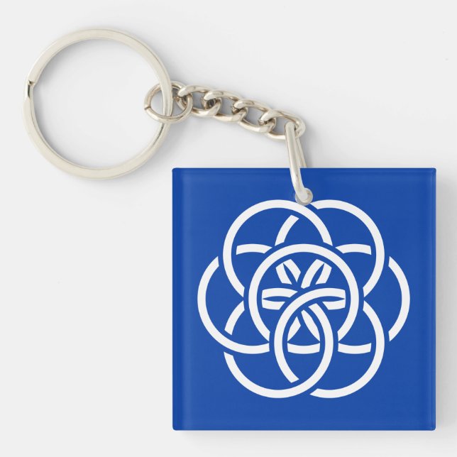International Flag of Planet Earth Key Ring (Front)