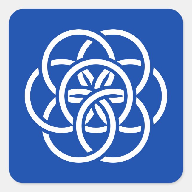 International Flag of Planet Earth Square Sticker (Front)
