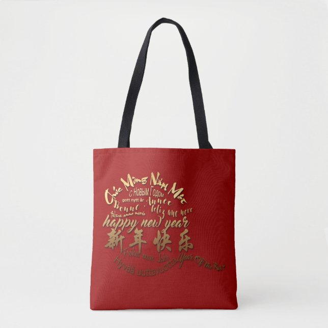 International Gold Wishes Rat New Year 2020 AOTB Tote Bag (Front)
