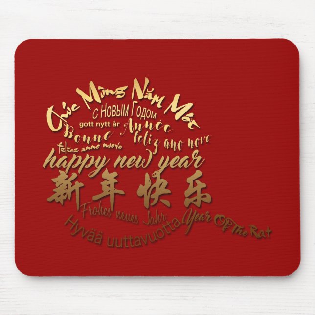 International Gold Wishes Rat New Year 2020 MP Mouse Mat (Front)