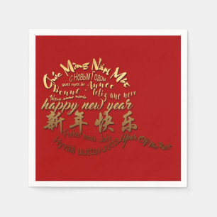 International Gold Wishes Rat New Year 2020 PN Napkin