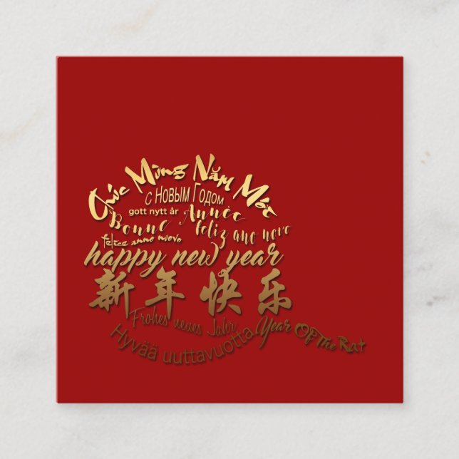 International Gold Wishes Rat New Year 2020 SBC Square Business Card (Front)