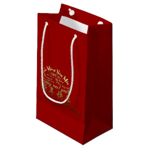 International Gold Wishes Rat New Year 2020 SGB Small Gift Bag