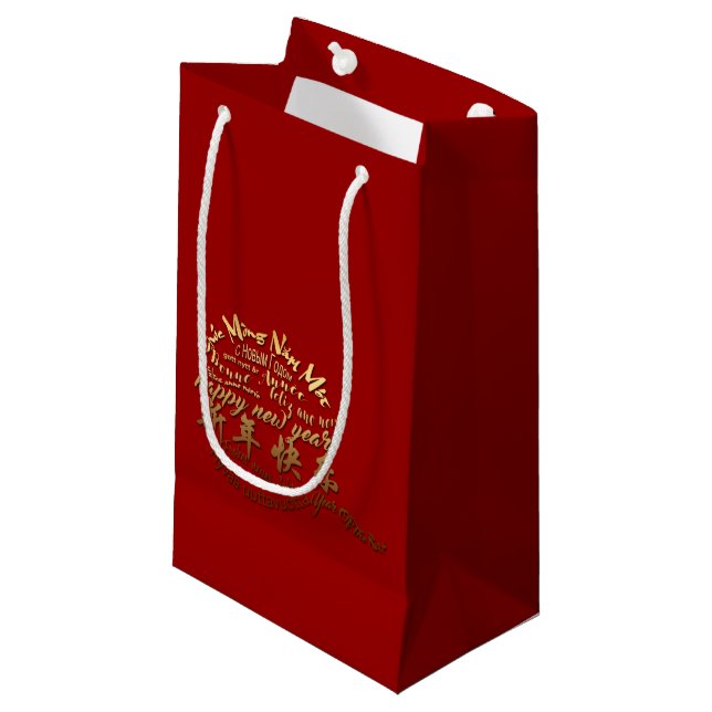 International Gold Wishes Rat New Year 2020 SGB Small Gift Bag (Front Angled)