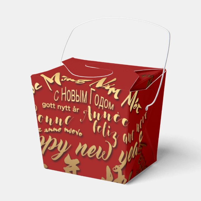 International Gold Wishes Rat New Year 2020 TOFB Favour Box (Front Side)