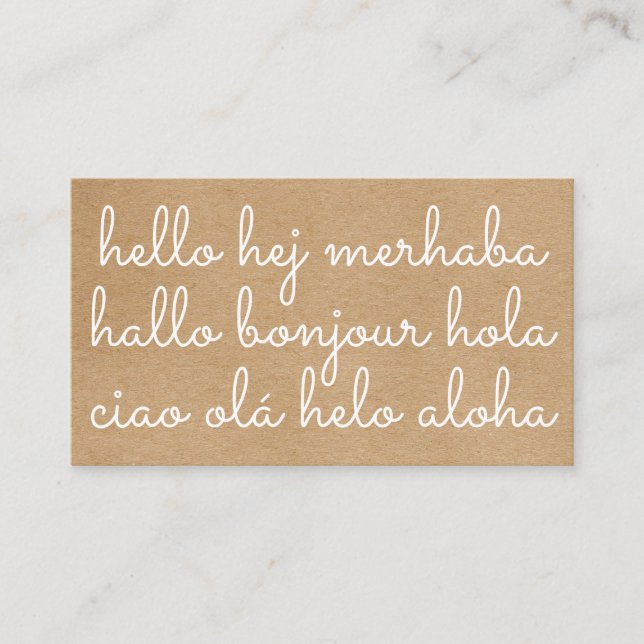 International Hello Rustic Kraft Business Card (Front)