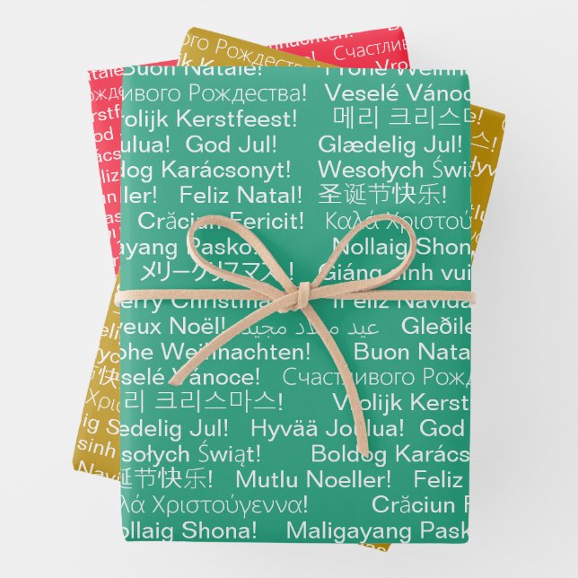 International Merry Christmas  Wrapping Paper Sheet (In situ)