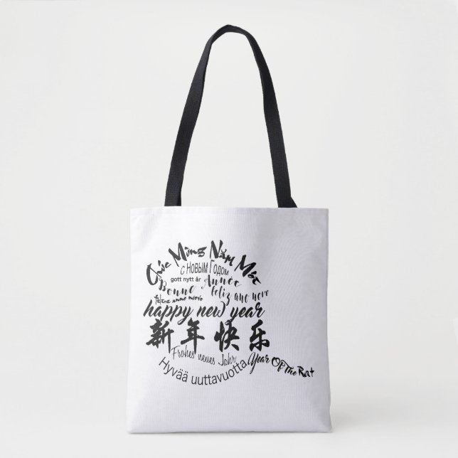 International Rat New Year 2020 Choose Colour AOTB Tote Bag (Front)