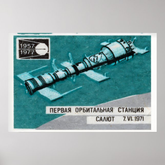 International Space Station - Matchbox Print (Front)