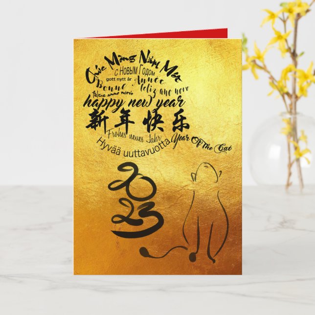 International Wishes Cat Year 2023 Golden Greetng Card (Yellow Flower)