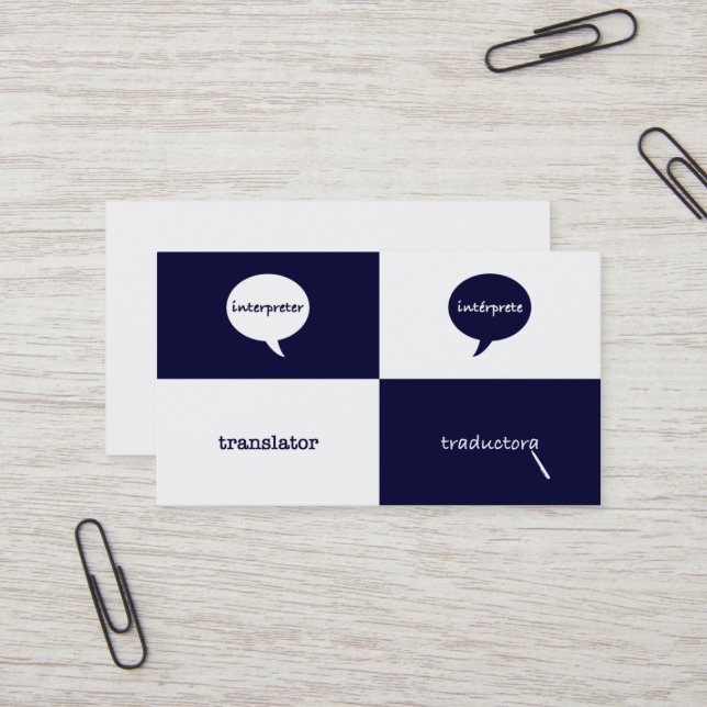 Interpreter/Translator English - Spanish Feminine Business Card (Front/Back In Situ)