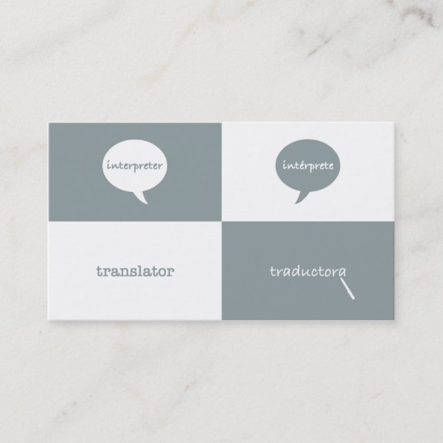 Interpreter/Translator English - Spanish Feminine Business Card (Front)
