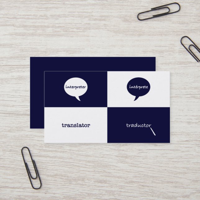 Interpreter/Translator English - Spanish Masculine Business Card (Front/Back In Situ)
