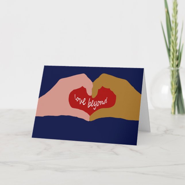 Interracial Greeting Card (Front)