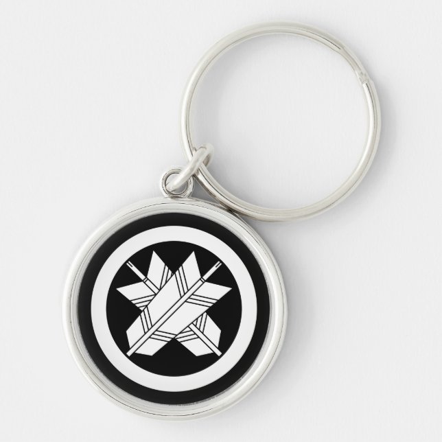Intersecting arrows in circle key ring (Front)