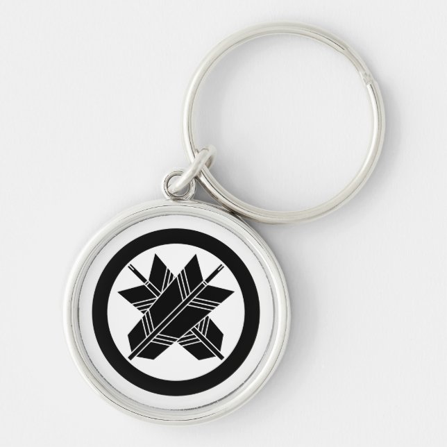 Intersecting arrows in circle key ring (Front)