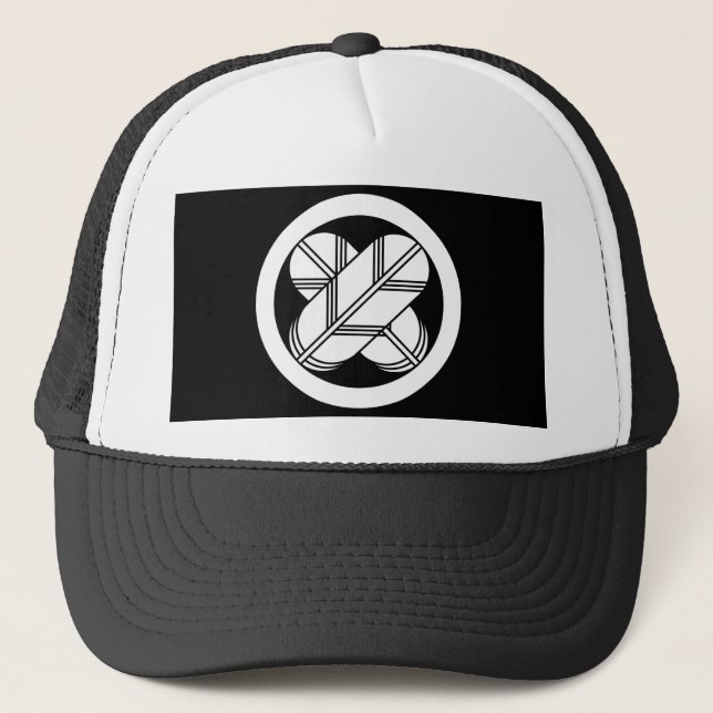 Intersecting hawk feathers in circle trucker hat (Front)