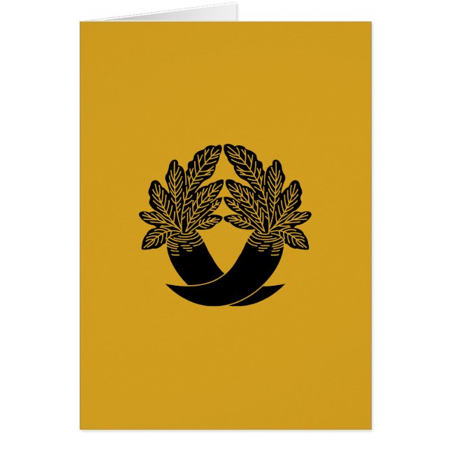 Intersecting radishes (Front)