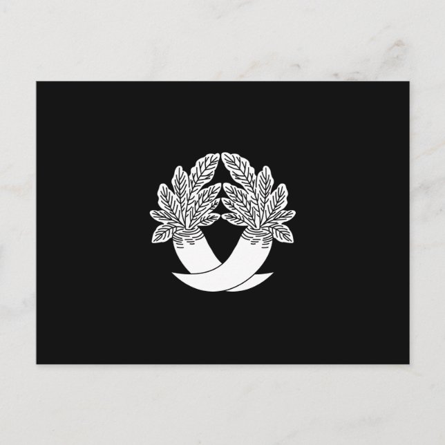 Intersecting radishes postcard (Front)