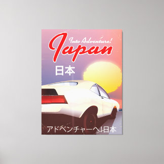 Into Adventure! Japan 80s vintage travel poster Canvas Print