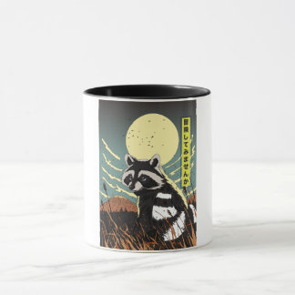 Into Adventure  Mug