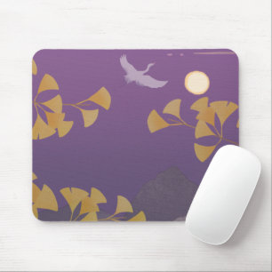 Into The Sunset Mouse Mat