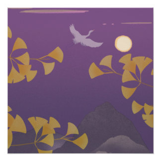 Into The Sunset Poster