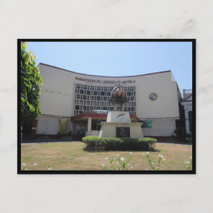 intramuros building postcard