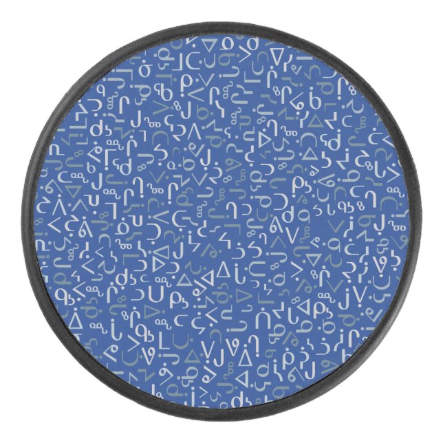 Inuktitut Hockey Puck (Front)