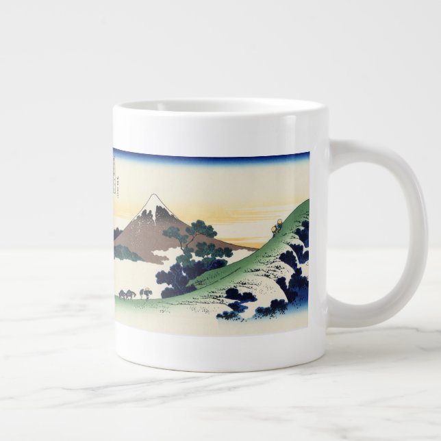 Inume Pass in the Kai Province Large Coffee Mug (Right)