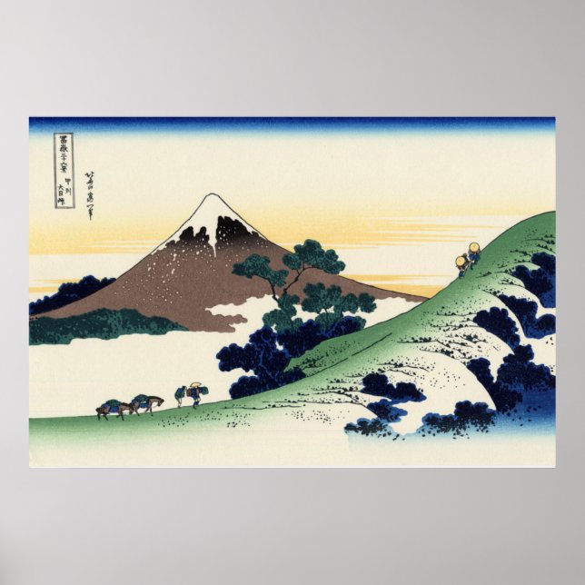 Inume Pass in the Kai Province Poster (Front)