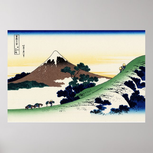Inume pass in the Kai province Poster (Front)