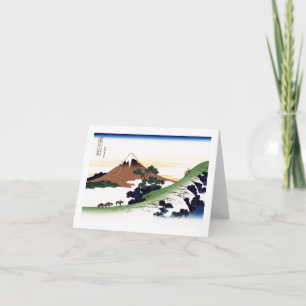 Inume Pass Koshu Hokusai Japanese Fine Art Card
