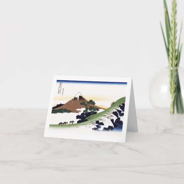 Inume Pass Koshu Hokusai Japanese Fine Art Card (Front)