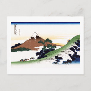 Inume Pass Koshu Hokusai Japanese Fine Art Postcard