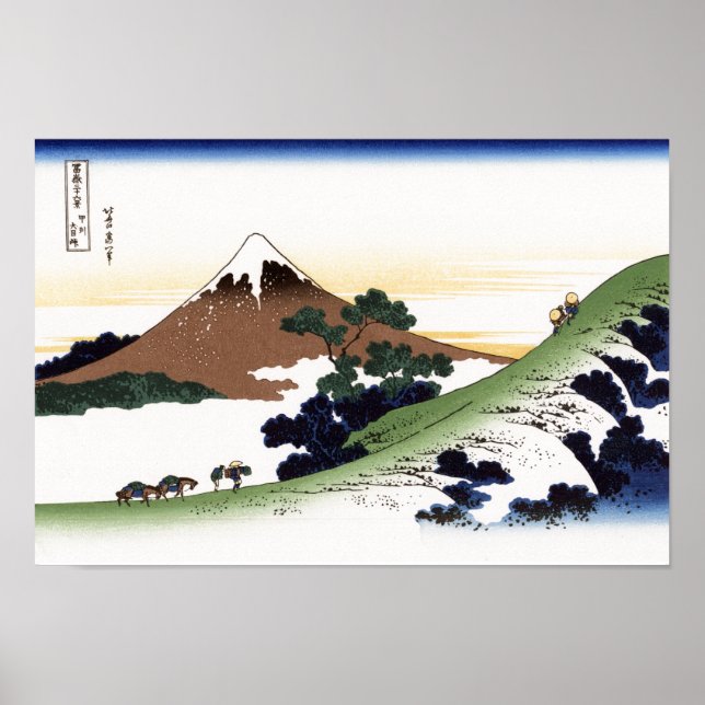 Inume Pass Koshu Hokusai Japanese Fine Art Poster (Front)