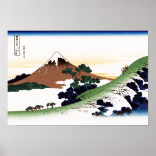Inume Pass Koshu Hokusai Japanese Fine Art Poster