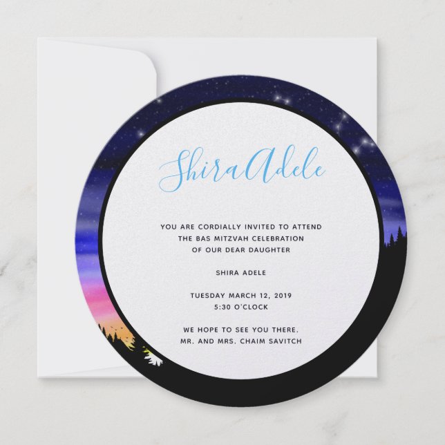 Invitation (Front)