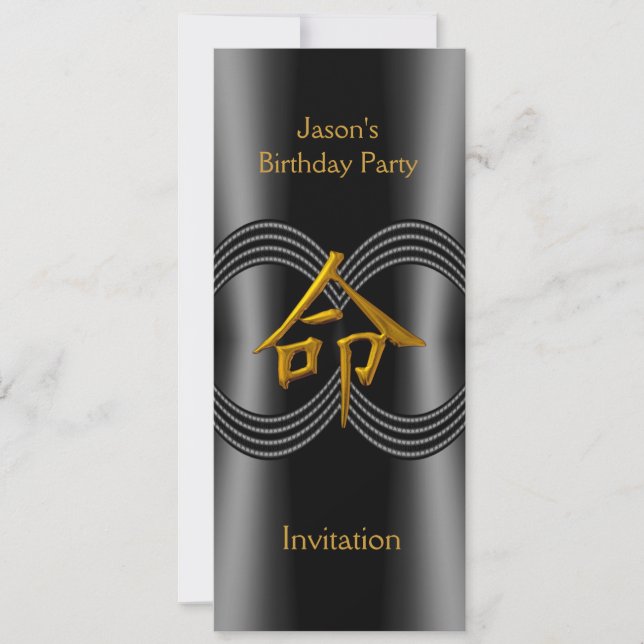 Invitation Asian Symbol Life Black Gold (Front)
