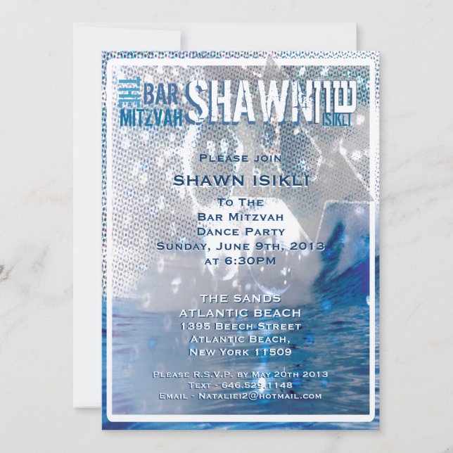 Invitation bar mitzvah - Customised (Front)