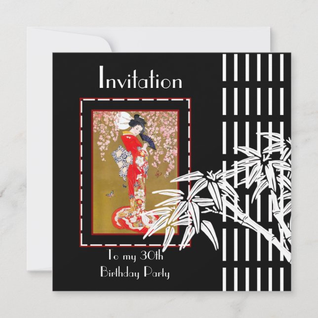 Invitation Black White Asian Bamboo (Front)
