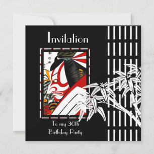 Invitation Black White Asian Bamboo