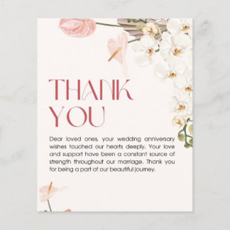 Invitation Cards