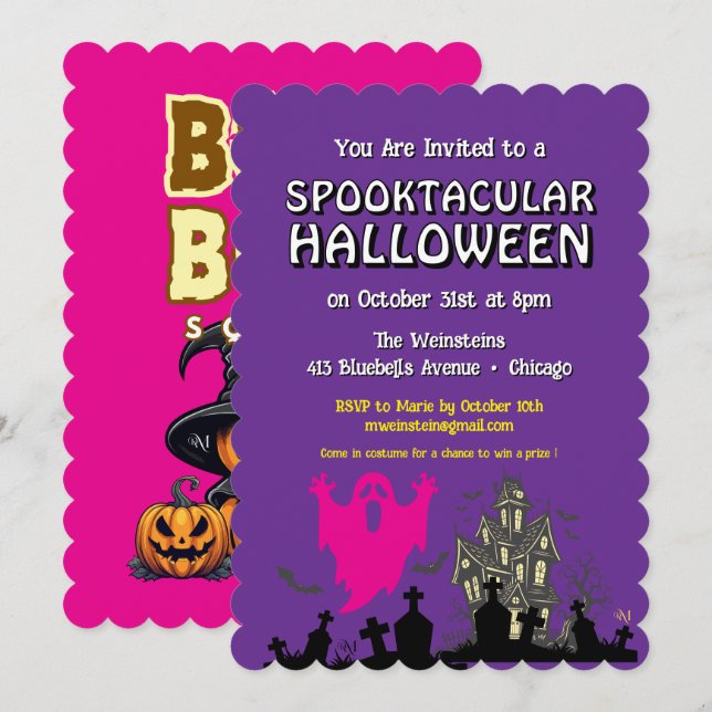 Invitation : HALLOWEEN Spooktacular #2 (Front/Back)