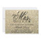 Invite - Gold Glitter future Mrs Bridal Shower2