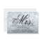 Invite - Silver Glitter Fab Shower future Mrs