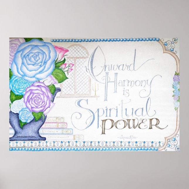 Inward Harmony Wall Art (Front)
